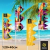 Флаг фигурный 120*40 см, вертикальный