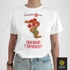 Футболка Бессмертный полк "Помню горжусь" (женская)