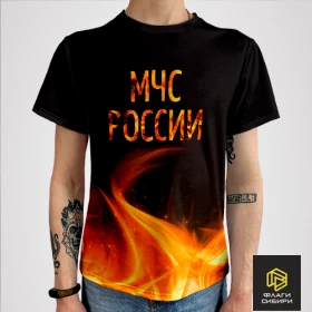 Футболка МЧС России (чёрный/пламя) (мужская)