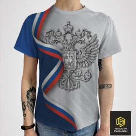 Футболка с Гербом России (мужская)