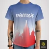Футболка Россия Покровский собор (мужская)