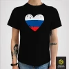 Футболка Люблю Россию (чёрная) (мужская)