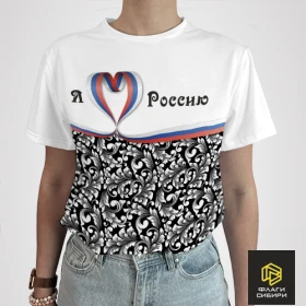 Футболка Россия - Я люблю Россию (цветочный узор ч/б) (женская)