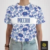 Футболка Россия Гжель (женская)