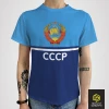 Футболка СССР - Рождён в СССР (мужская)