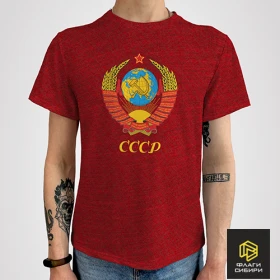 Футболка СССР - Герб (фон красный меланж) (мужская)