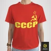 Футболка СССР - Серп и молот (красная) (женская)