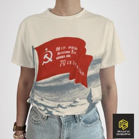 Футболка СССР - Знамя победы (женская)