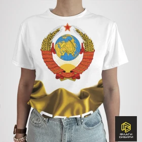 Футболка СССР - Герб (золотой шёлк) (женская)