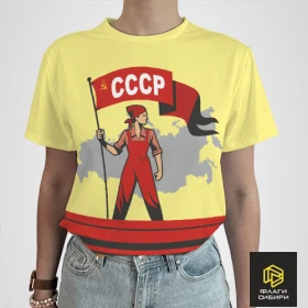 Футболка СССР - Карта (женская)