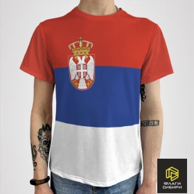 Футболка Сербия Флаг (мужская)