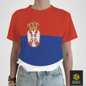 Футболка Сербия Флаг (женская)