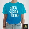 Футболка Казахстан (женская)