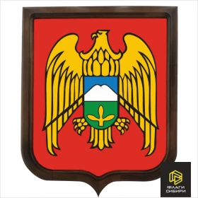 Герб Кабардино-Балкарской республики печатный