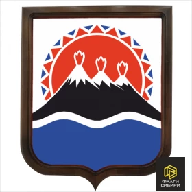 Герб Камчатского края печатный