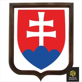 Герб Словакии печатный