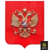 Герб России 30х36 металлизация, без рамки