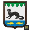 Герб с. Ратта печатный (ЯНАО)