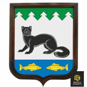 Герб с. Ратта печатный (ЯНАО)