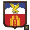 Герб г. Пятигорск печатный	