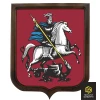 Герб г. Москва печатный