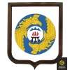 Герб Онгудайского района печатный (Респ. Алтай)