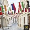 Гирлянда "Флажки стран", 15*22см, шаг 15см (3,5 флага на 1мп)