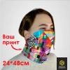 Мультибандана Бафф 24*48 см, двухслойная