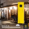 Флаг Баннер 0,9*3,2м
