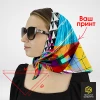 Косынка 60*60*84 см