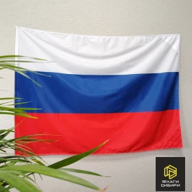 Флаг России 100*150 см, усиленный (ФС 110гр.)