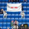 Растяжка 90*180 см