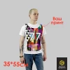 Спортивный номер 35*55 см, двухсторонний с горловиной