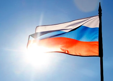 Важное о Государственном флаге РФ