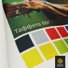 Таффета 60 г/м