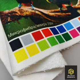 Микрофибра / махра 350 г/м