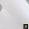 Адверта 155 г/м