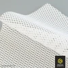 Арена (сеточка) 70 г/м