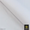 Интерлок 230 г/м