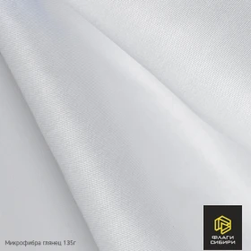 Микрофибра (глянец) 135 г/м