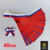 Триколор лента 3,5*40см