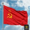 Флаг СССР