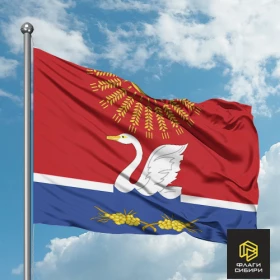 Флаг Советского района (Алтайский край)