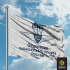 Федерация парашютного спорта России