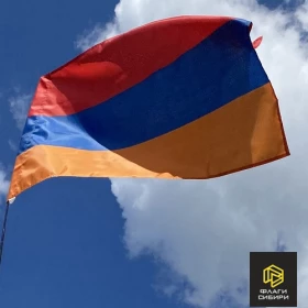 Флаг Армении