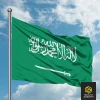 Флаг Саудовской Аравии