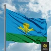 Флаг ВДВ (Воздушно-десантных войск)