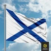 Андреевский флаг (ВМФ - Военно-морского флота)
