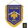 Вымпел МЧС России №1, мягкий
