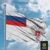 Флаг Минздрава (Министерства здравоохранения)